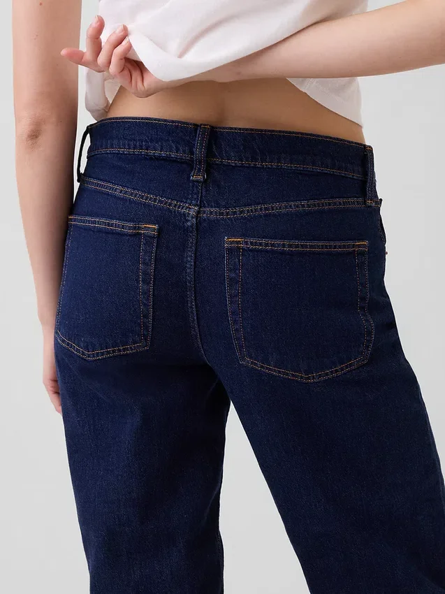 Jeans ample taille basse style années 90