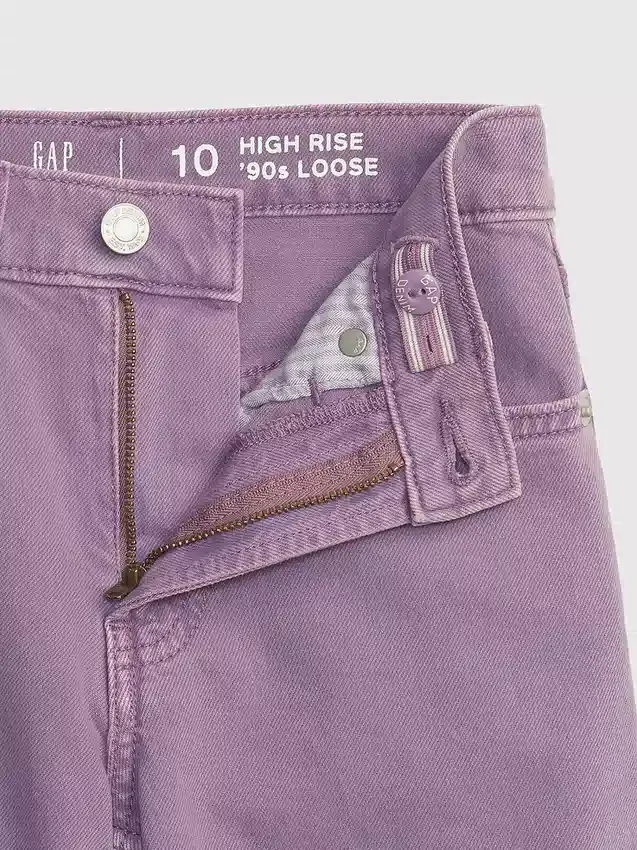 Jeans ample taille haute pour enfants, style années 90