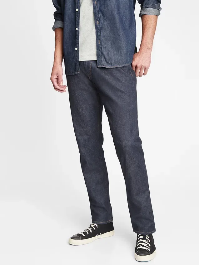Jeans athlétiques fuselés