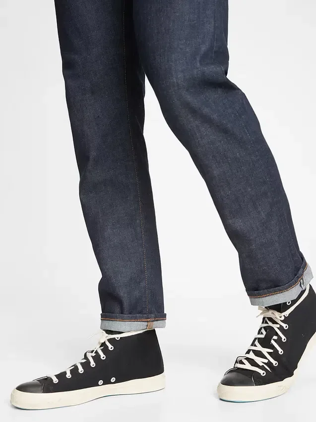 Jeans athlétiques fuselés
