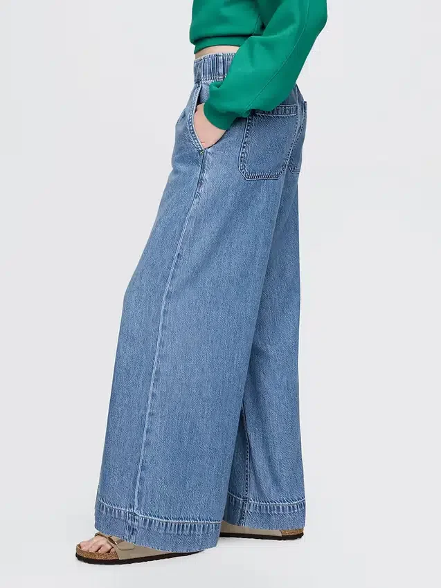 Jeans baggy ample à plis ultra-doux, taille mi-haute