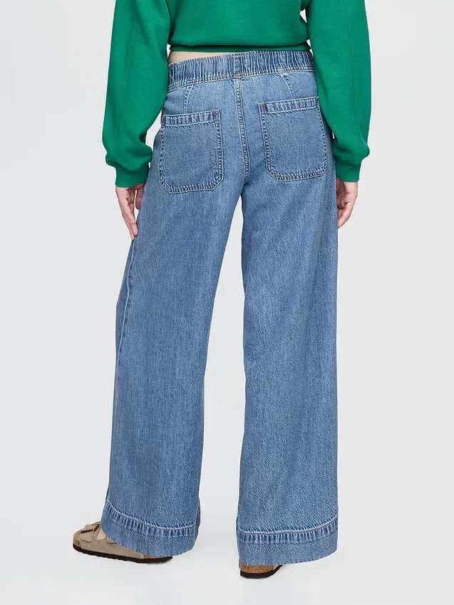 Jeans baggy ample à plis ultra-doux, taille mi-haute