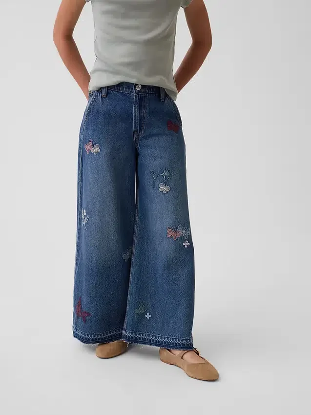 Jeans baggy brodés taille basse pour enfant