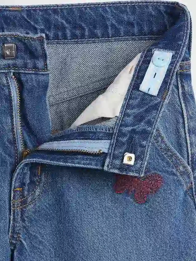Jeans baggy brodés taille basse pour enfant
