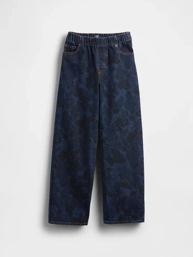 Jeans baggy décontracté camouflage pour enfant