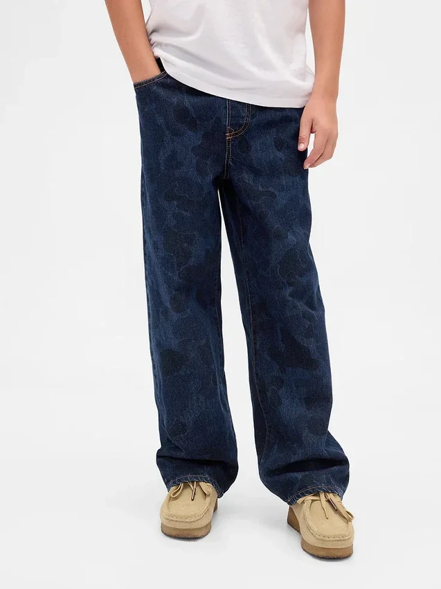 Jeans baggy décontracté camouflage pour enfant
