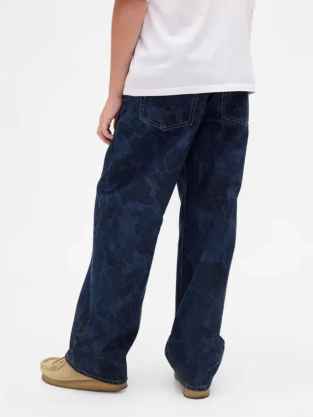 Jeans baggy décontracté camouflage pour enfant