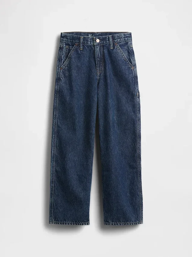 Jeans baggy de style « carpenter » pour enfants