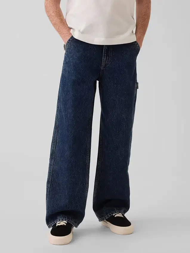 Jeans baggy de style « carpenter » pour enfants