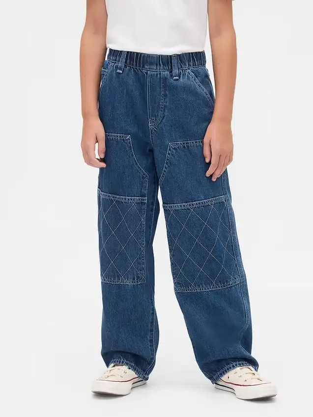Jeans baggy de style « carpenter » pour enfants