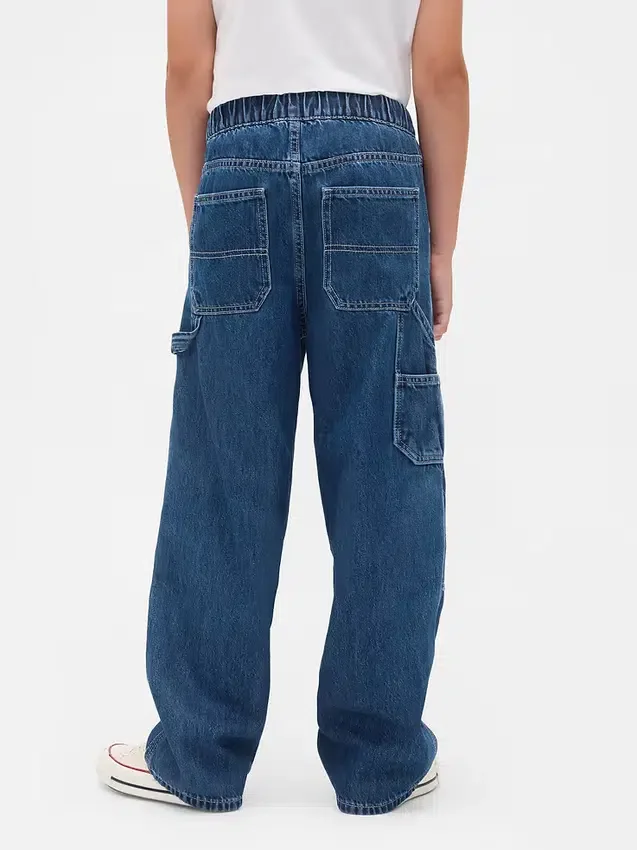 Jeans baggy de style « carpenter » pour enfants