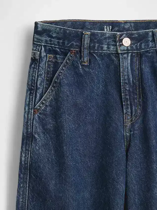 Jeans baggy de style « carpenter » pour enfants
