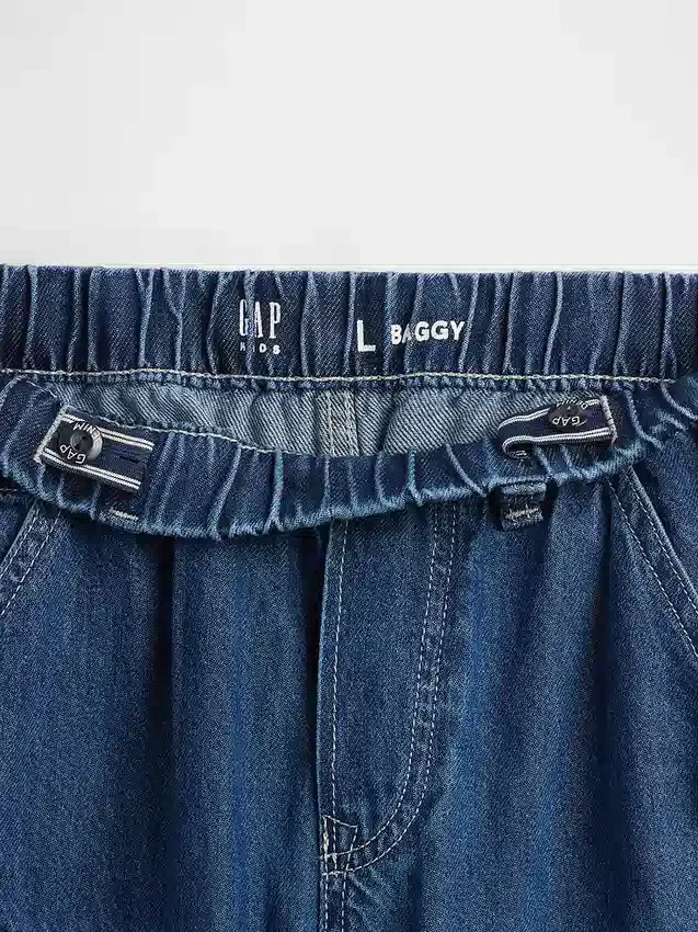 Jeans baggy de style « carpenter » pour enfants