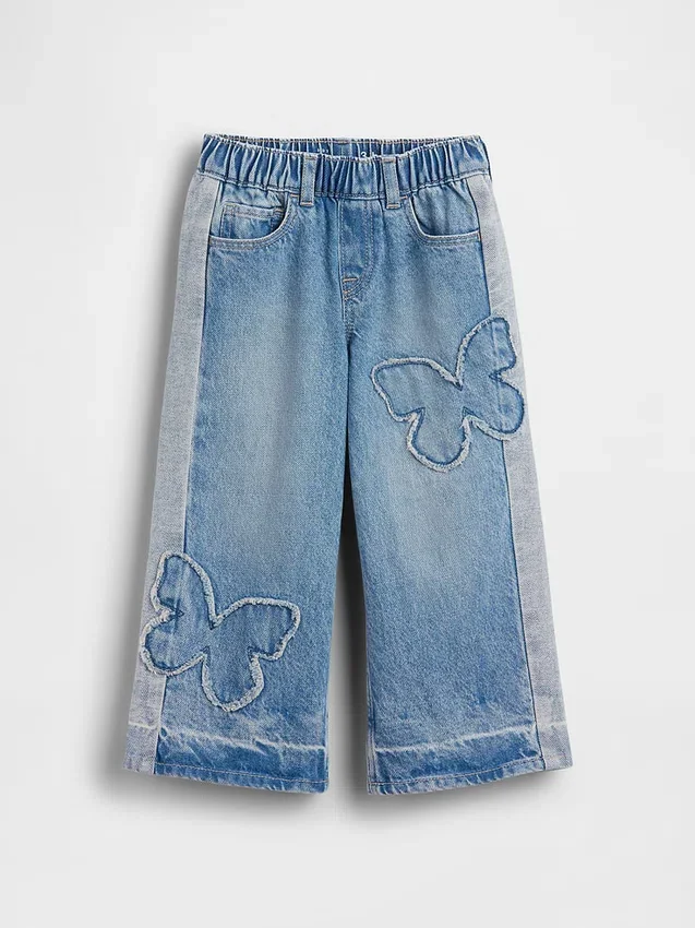 Jeans baggy à enfiler « Butterfly » pour Bébé & Enfant