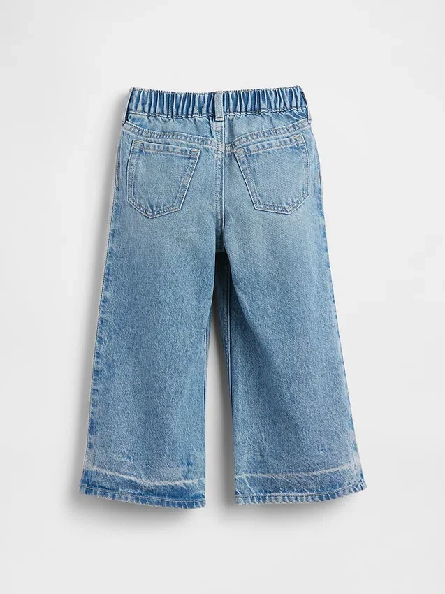 Jeans baggy à enfiler « Butterfly » pour Bébé & Enfant