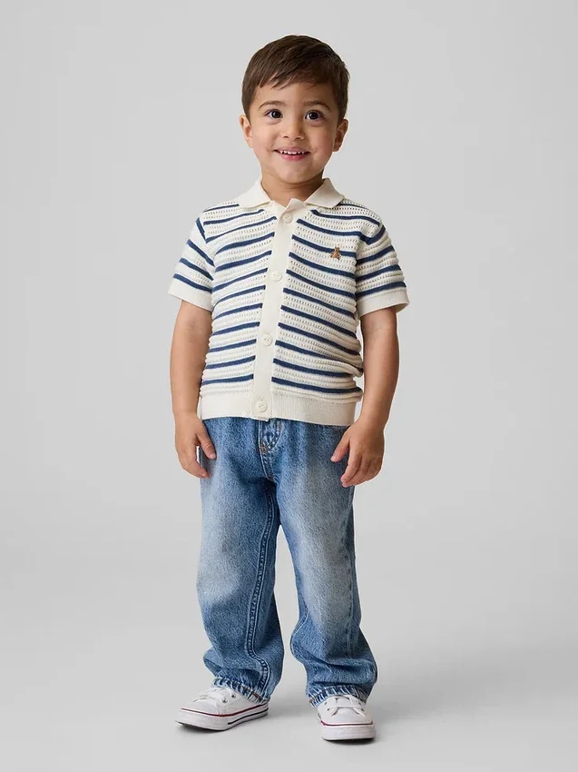 Jeans baggy à enfiler pour Bébé & Enfant