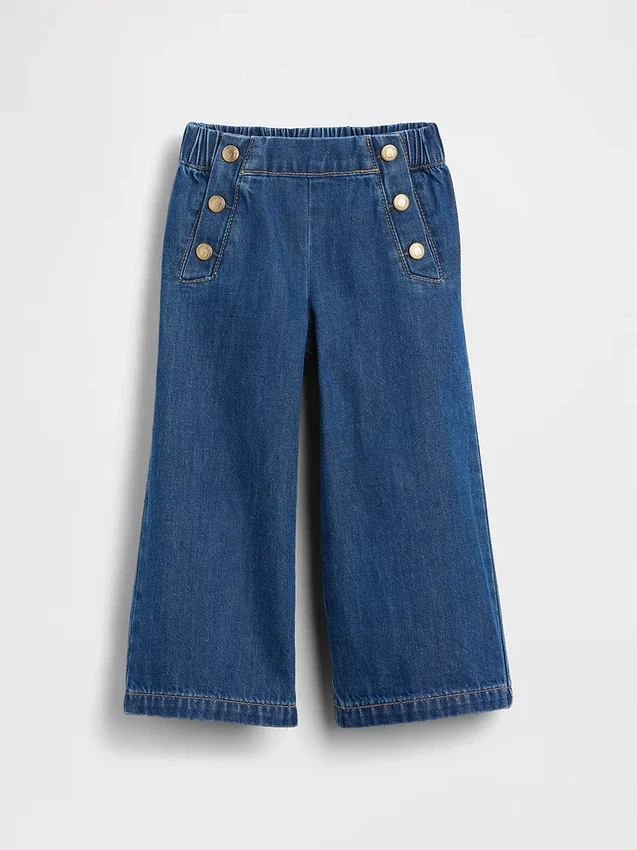 Jeans baggy à enfiler style marin pour Bébé & Enfant
