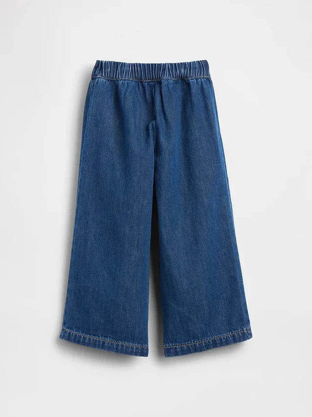 Jeans baggy à enfiler style marin pour Bébé & Enfant