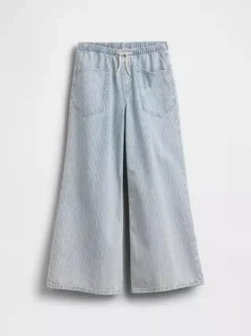 Jeans baggy faciles à enfiler à taille basse pour enfants