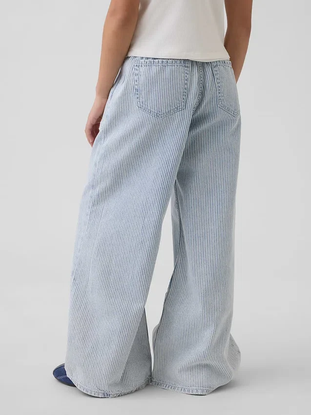 Jeans baggy faciles à enfiler à taille basse pour enfants