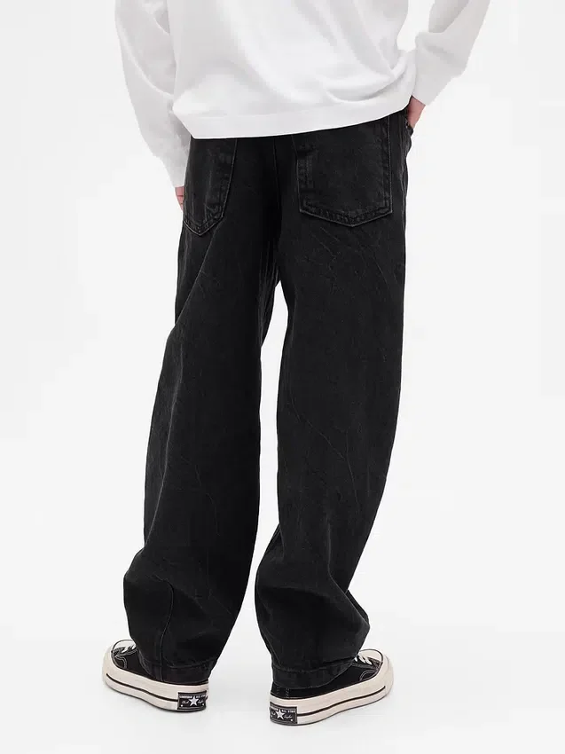 Jeans baggy fuselé pour enfant