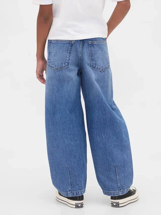 Jeans baggy fuselé pour enfant