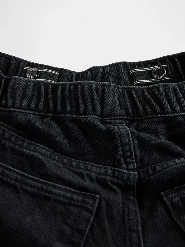 Jeans baggy fuselé pour enfant