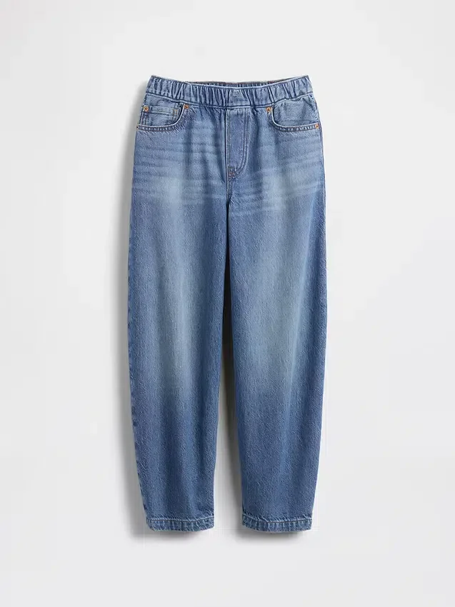 Jeans baggy fuselé pour enfant
