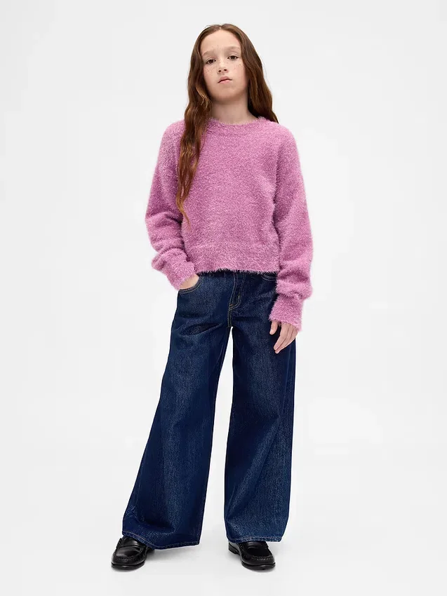 Jeans baggy métallisé taille basse pour enfant
