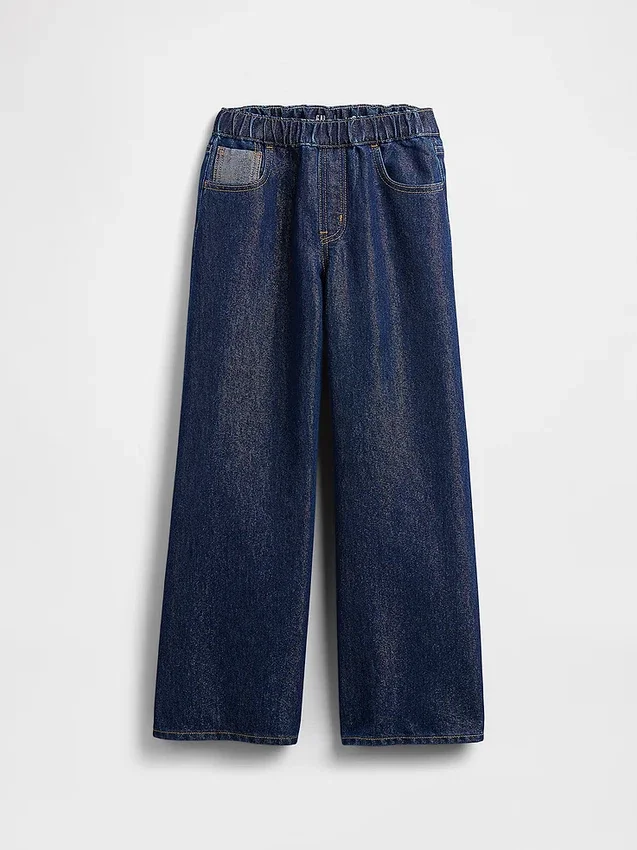 Jeans baggy métallisé taille basse pour enfant