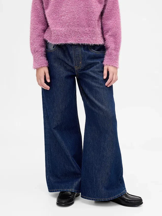 Jeans baggy métallisé taille basse pour enfant