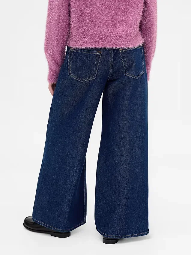 Jeans baggy métallisé taille basse pour enfant
