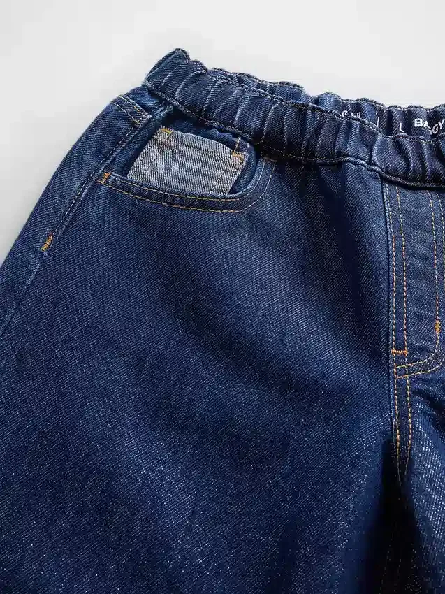 Jeans baggy métallisé taille basse pour enfant