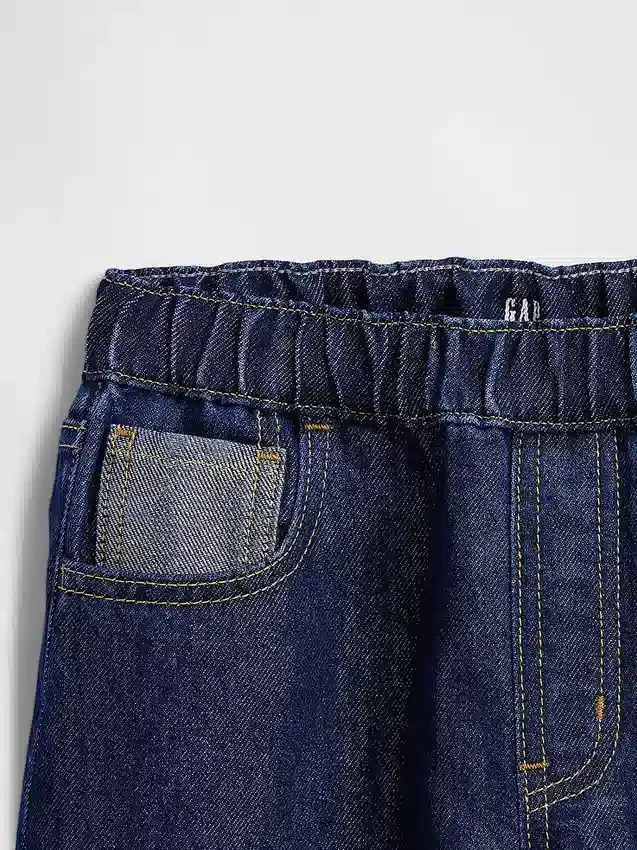 Jeans baggy métallisé taille basse pour enfant
