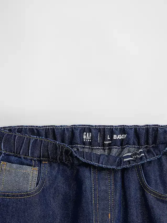 Jeans baggy métallisé taille basse pour enfant