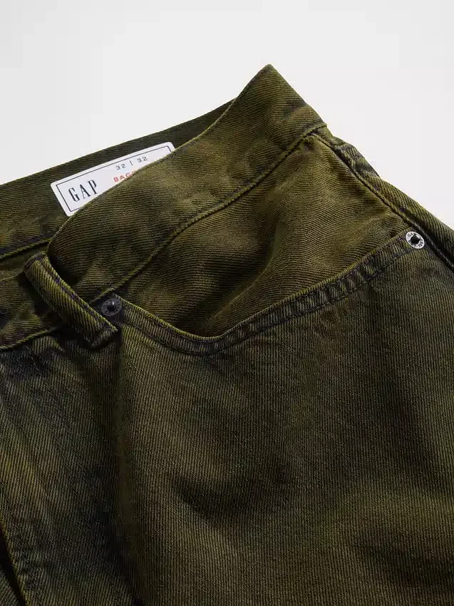 Jeans baggy rigide