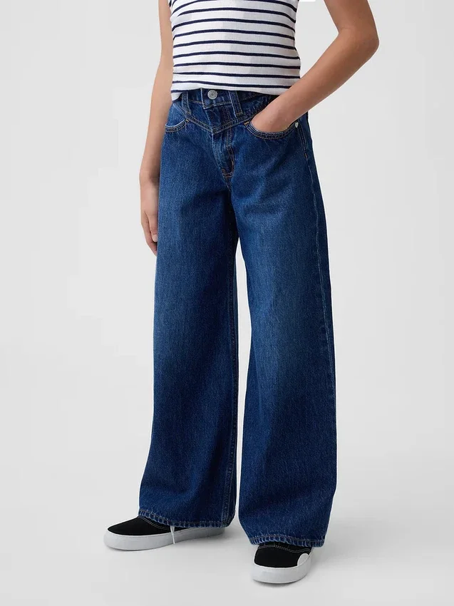 Jeans baggy taille basse avec empiècement avant pour enfants