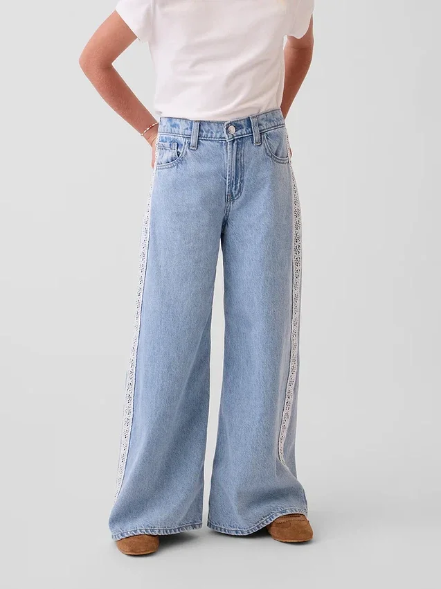 Jeans baggy taille basse à bordure en dentelle pour enfant