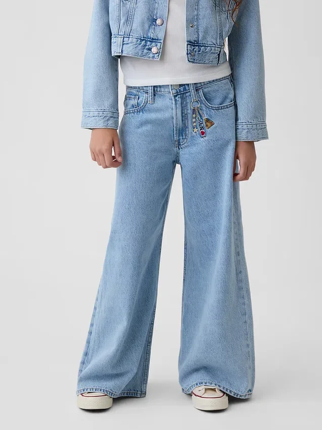 Jeans baggy taille basse brodé « I Heart NY » pour enfants