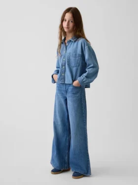 Jeans baggy taille basse pour enfant