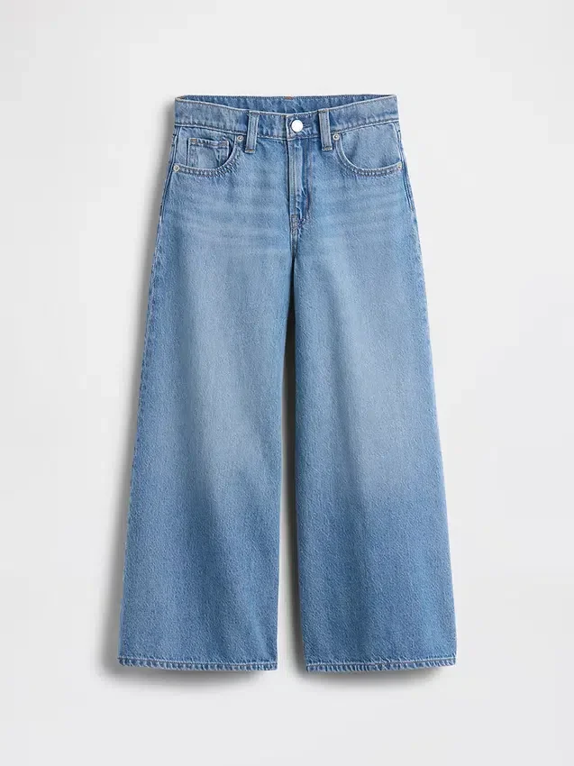 Jeans baggy taille basse pour enfant
