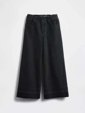 Jeans baggy taille basse pour enfant