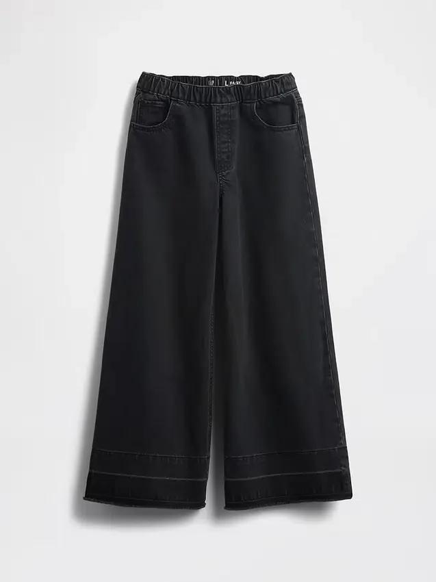 Jeans baggy taille basse pour enfant
