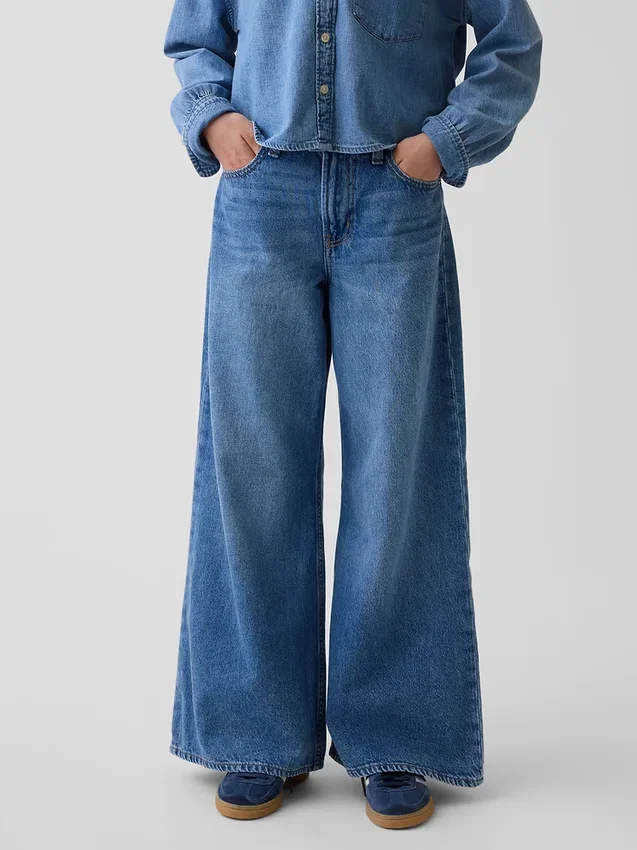 Jeans baggy taille basse pour enfant