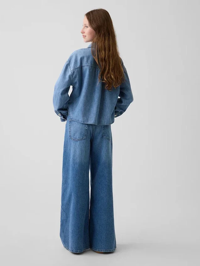 Jeans baggy taille basse pour enfant