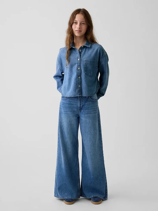 Jeans baggy taille basse pour enfant
