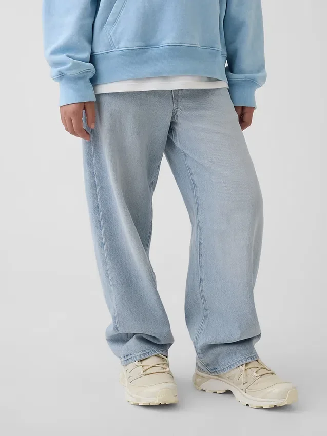 Jeans baggy ultra-doux pour enfants
