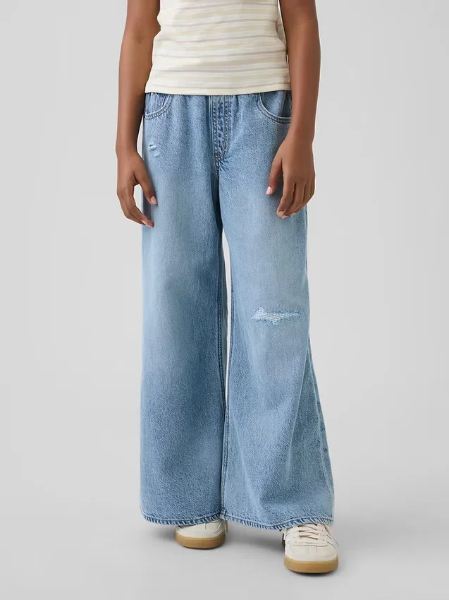 Jeans baggy ultra-doux à taille basse pour enfants