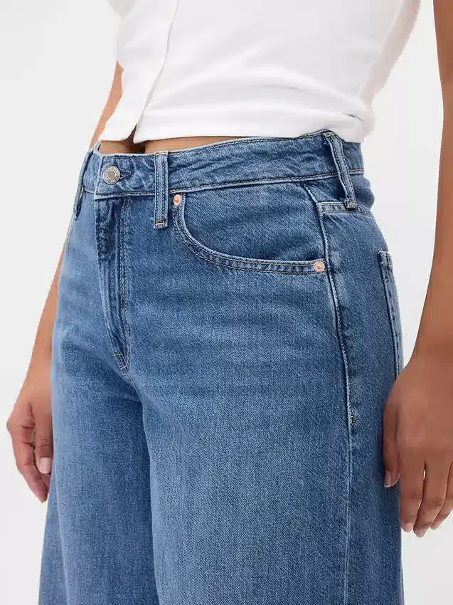 Jeans baggy ultra-doux à taille mi-haute pour les silhouettes rondes