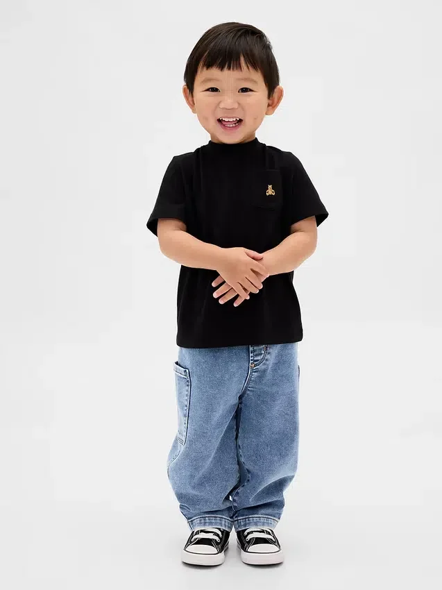 Jeans-baril en maille pour Bébé & Enfant